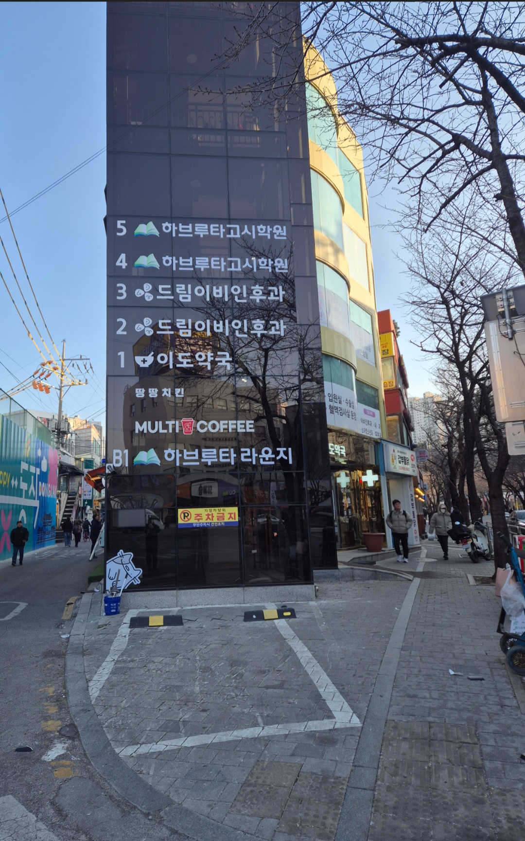 하프갤러리